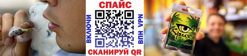 Купить закладки  Звенигород  БУТИРАТ BDO 33% 