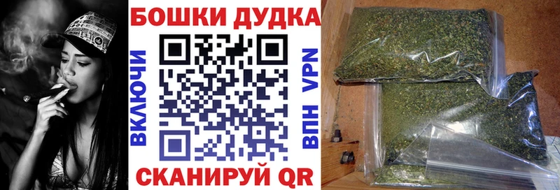 Каннабис семена  Купить где  Звенигород 